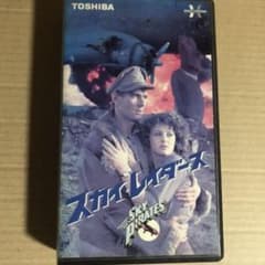 VHS 3本まとめ買い用のサムネイル