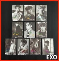 貴重トレカ 香港「yes!」カード ☆ EXO ☆ 10 枚セット！ 14 - メルカリ