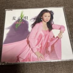麦の唄 中島みゆき CD - メルカリ