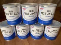 明治　MCTフォーミュラ（350g×10缶＋α）　【新品未開封】 Amazon.co.jp: 明治 MCTフォ-ミュラ 350g : 食品・飲料・お酒