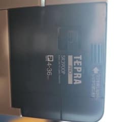 KING JIM TEPRA PRO SR3900P 本体のサムネイル