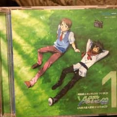 ガンダムOO  ラジオCDのサムネイル