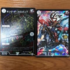 キングザスロットン7 ジョジョジョジョーカーズのサムネイル