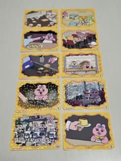 おぱんちゅうさぎ カレー シールのサムネイル