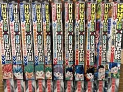 HUNTER × HUNTER 11巻セットのサムネイル