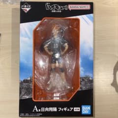 値下げ中！烏野の未来 A賞 日向翔陽 フィギュア+アクリルチャームのサムネイル
