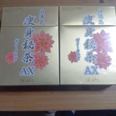 ドクターデヴィアス 痩身秘茶 石蓮花AX ゼリータイプ 2箱のサムネイル