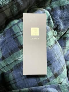 くうとさん専用 他の人は購入× ×のサムネイル