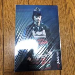 滝沢演舞城戸塚祥太ステージフォトのサムネイル