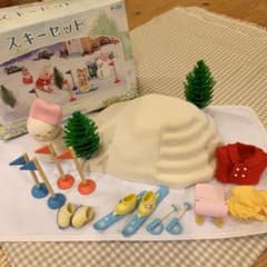 シルバニア　☆スキーセット☆のサムネイル