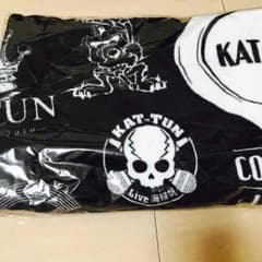 がんこちゃん♬様専用☆KAT-TUN バスタオルのサムネイル