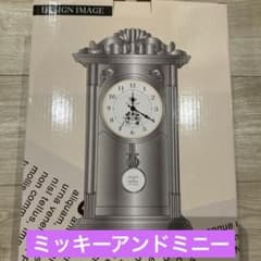 m17447541627_1.jpg?1737893729