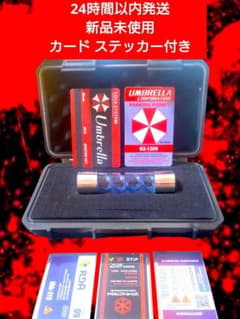 【タイムSALE】 Ver.Blue バイオハザード ウイルス レプリカセット ラスト1点のみ】 Ver.Blue バイオハザード ウイルス レプリカセット