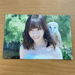 西野七瀬　ポストカードのサムネイル