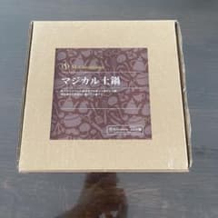 マジカル土鍋　シュガーレディ マジカル土鍋 シュガーレディ - メルカリ