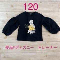 ●美品！GU×ディズニープリンセスベル 120 裏起毛トレーナー　ボリューム袖のサムネイル