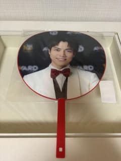 重岡大毅 ジャンボうちわ AWARDのサムネイル