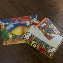 usj チケット　2020.1.30まで！　１枚のサムネイル