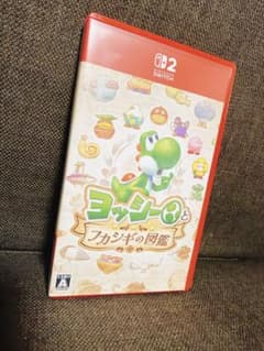 ヨッシーとフカシギの図鑑 Nintendo Switch2のサムネイル