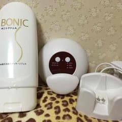 ｖ（＾＿＾ｖ）♪様専用のサムネイル