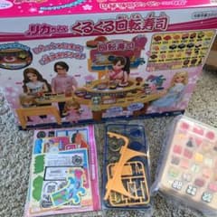 りかちゃん　くるくる回転寿司のサムネイル