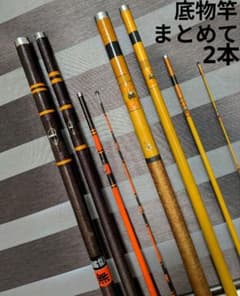 リョービSAプロターゲットスーパーライト27-400オリムピック30-405