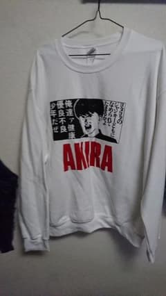 アキラ AKIRA スウェット L GILDANボディのサムネイル