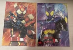 仮面ライダーガヴ ヴァレン クリアファイル 2枚セットのサムネイル