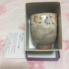 京焼・清水焼  湯のみのサムネイル