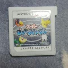 スーパーポケモンスクランブルのサムネイル