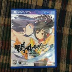 閃乱カグラ ESTIVAL VERSUS 少女達の選択のサムネイル
