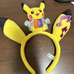 USJ カチューシャ 2点セット ピカチュウ レオパードのサムネイル