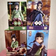 薬屋のひとりごと　猫猫　壬氏　マオマオ　ジンシ　フィギュア　４体セット