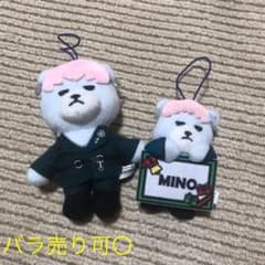 WINNER ユーホーキャッチャー ストラップぬいぐるみのサムネイル