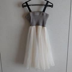 Cocodeal Tulle Dress, White and Black Stripes, Size 2