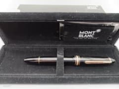 MONTBLANC 4810 585 万年筆 14Kペン先 モンブラン 金 - メルカリ
