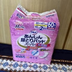 青ちゃん様専用のサムネイル