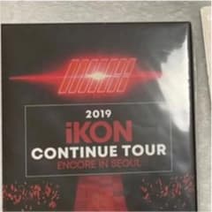 iKON DVDのサムネイル