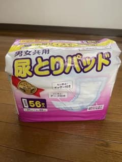 尿とりパッド 56枚入り 21cm x 48cmのサムネイル