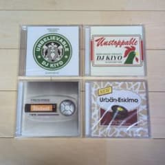 DJ KIYO MIX CD 4種 ROYALTY / DJ MURO KOCO - メルカリ