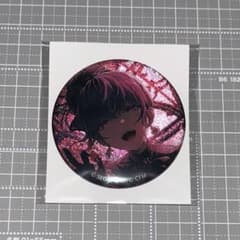 プロセカ グリッター缶バッジ52B 朝比奈まふゆ - メルカリ