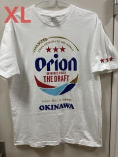 オリオン Tシャツ XL ホワイトのサムネイル