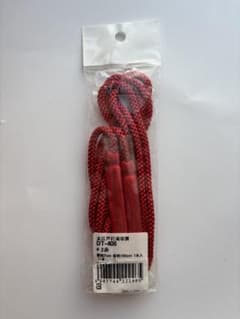 DT-406 赤ひも 2本入り 約150cmのサムネイル