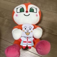 アンパンマン ぬいぐるみ 約30cm ミニキャラクター付きのサムネイル