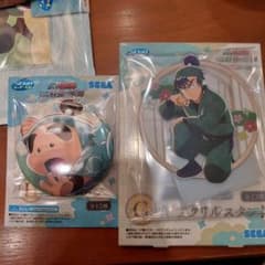 m17453412444_1.jpg?1734074332