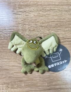 【Kuzuha Celebration Goods】魔物マスコットフライナゲットのサムネイル