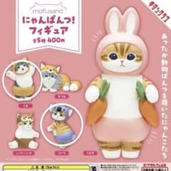 【最終値下げ】mofusand にゃんぱんつ！ ガチャガチャ くま コアラのサムネイル