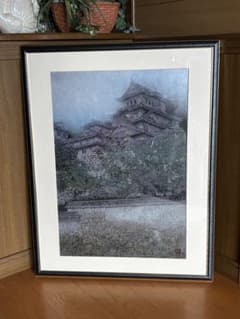 国宝姫路城　伊勢型紙　おおすぎ　特大　大型　絵画 額装品 国宝姫路城 伊勢型紙 おおすぎ 特大 大型 絵画 額装品 - メルカリ