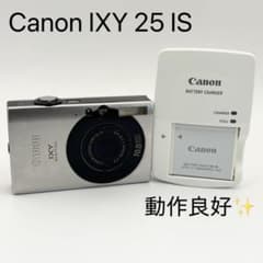 動作良好✨ 実写美⭕️ Canon IXY 25 IS ブラック Amazon | Canon デジタルカメラ IXY (イクシ) DIGITAL 25IS (ブラック