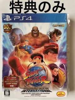 PS4 스트리트 파이터 30th 애니버서리 컬렉션 특전 전용